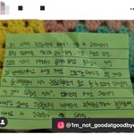 [이것좀봐줘] 강원외고 학교폭력 의심 자살사건 꼭 봐주세요