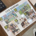 [NCT즌] 2번 <b>간절</b>하게 갖구싶다..