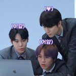 [NCT즌] <b>인사팀</b> 영상 기대중