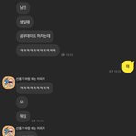 [댓글부탁해] 오랜 친구와 관계를 어떻게 해야 할까