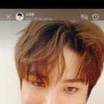 [드루와] 정우 시험 잘치라고 응원해주는 트레저 막내 <b>정환</b>