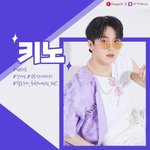 [펜타곤] 너무 <b>예쁘다</b> 진짜 ㅋㅋㅋㅋㅋ