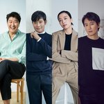 시놉시스와 스틸컷 공개한 영화 비상선언