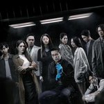 대만 드라마 하나 추천할게