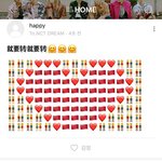 [NCT즌] 별 <b>미친놈</b>들이 다 있네