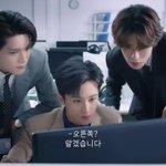 [NCT즌] <b>재태</b>크다