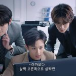 [NCT즌] 졍쟤현 <b>말</b>하는 거 왤케 웃<b>김</b>ㄹㅋㄹㅋㄹㅋㅋ