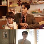 요즘 늘고 있는 것 같은 드라마/영화 남주 캐릭터