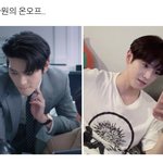 [NCT즌] <b>심장</b> 뱅신됨