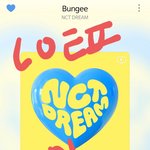 [NCT즌] 스밍<b>이양</b>
