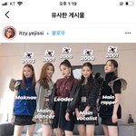 [댓글부탁해] <b>유나</b>는 그룹에서 하는게 머야??