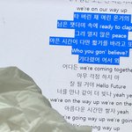 [NCT즌] 개쳐우는중