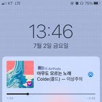 [스키즈] 현이 없을땐
