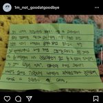 <b>강원</b>외고가 ㅈr살 묻으려고 함