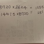 알바해본 애들만 들어와주라 ㅈㅂㅈㅂㅈㅂ