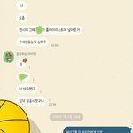 [NCT즌] 애들아 나 잘했지
