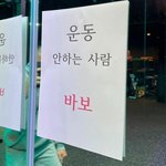 [댓글부탁해] <b>전담</b> 피는 애들만 들어와 나 고민좀 들어줘