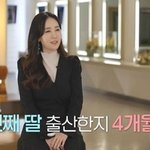 박진영 팬미팅에서 오디션을 본 별