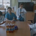 이익준 때문에 비밀 연애 들통날 뻔한 윈터가든