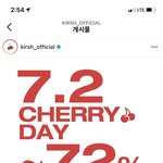 [드루와] <b>개꿀</b>~