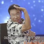 [NCT즌] 아몬더 넧ㅌ. <b>레블</b>.