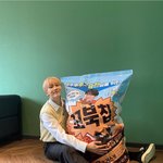 [세븐틴] 저 안에 들어있는거 다 꼬<b>북</b>,<b>칩</b>인가