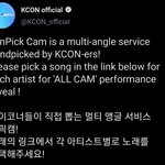 [BTOB] 그냥 다 공개 좀 해주지