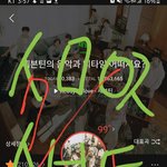 [세븐틴] 혼자 <b>수트</b> 입은거 꼭 영상 주세요