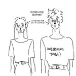 [댓글부탁해] <b>진격</b>거 잘 모르는애랑 볼건데