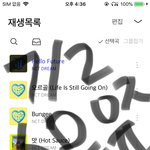 [NCT드림] 야 여기서 해 걍