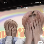 [NCT즌] 천러 팔 <b>화상</b>입었나봄