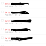 [NCT즌] 마플은 스밍인증 하고 글 쓰자