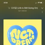 [NCT드림] 그럼 저기 타유닛프 다 있는 곳에서