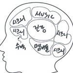 [NCT즌] 마크 <b>수박</b>보다 우리가 더 좋대