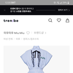 [댓글부탁해] 주변에선 다들 그만 살빼라고는 하긴하는데