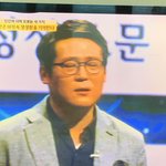 [NCT즌] 소멘캠 전문가님 티비에서 보니까