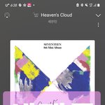 [세븐틴] <b>셉</b> 1위 축하해~~