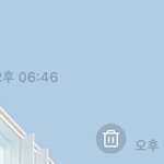 [NCT즌] <b>박력</b>있어?