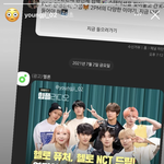 [NCT즌] <b>영지</b>님 스토리