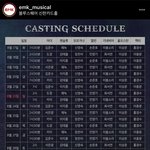 [세븐틴] ㅌㅍ) 1위 <b>축하</b>해요~