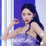 카리나 <b>이날</b> 지인짜 이뿌당