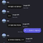 [더보이즈] 앜 티<b>카티</b>카 성공~~~