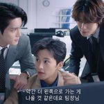 [NCT칠프] 오늘뜬 재태크 <b>존예</b>