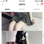 [댓글부탁해] ㅈㅂ <b>졸사</b> 코디 추반좀 ㅠㅠ