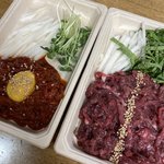 <b>육회</b>먹는중ㅋ