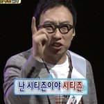 ㅇㅕ기 시즈니있음? <b>유용</b>한 짤 줄겡