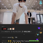 [NCT즌] 신발 <b>이젠</b>오 허벅지 내 허벅지보다 얇은듯