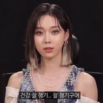 [디용<b>대용</b>] 김디용<b>대용</b>챌린지 29일차