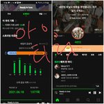 [세븐틴] 티럿이 와써유