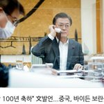 [NCT즌] 런천 나가라는 얘들아